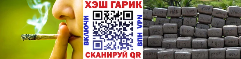 Где продают наркотики Малаховка Лсд 25 Меф СК ГАШ Cocaine