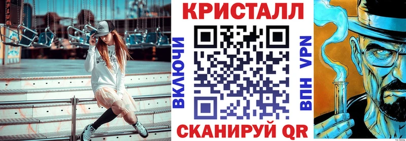 Amphetamine VHQ  наркота  Малаховка 