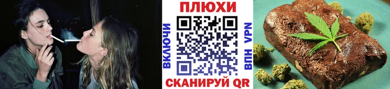 купить Малаховка Гашиш гашик