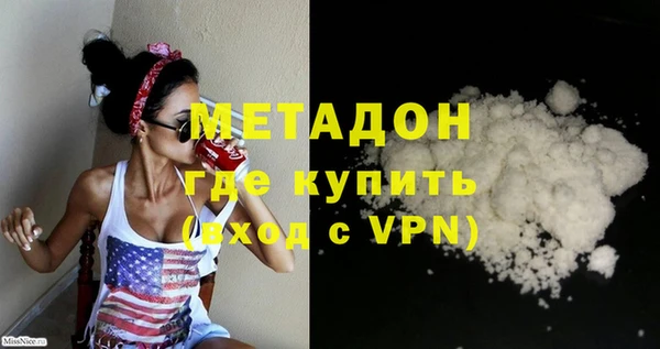 apvp Алексин