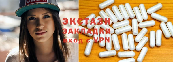 амф Алексеевка