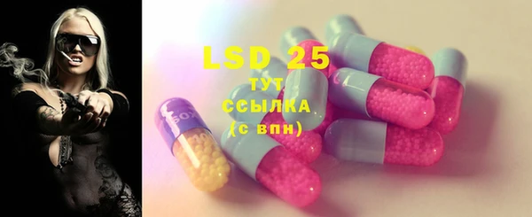 амф Алексеевка