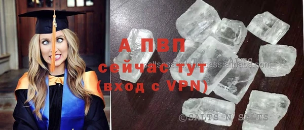 амф Алексеевка