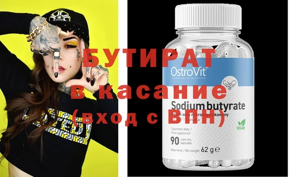 амф Алексеевка
