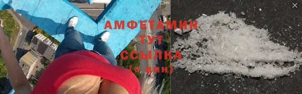 apvp Алексин