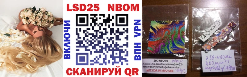 hydra онион  Малаховка  Марки N-bome 1,8мг 